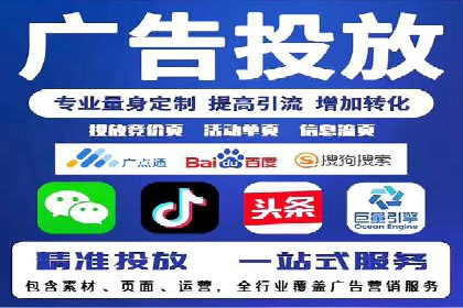 案例分享：低成本百度关键词推广策略