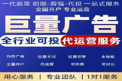 百度推广平台实战技巧：案例解析，提升广告效果